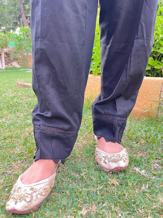 Trouser